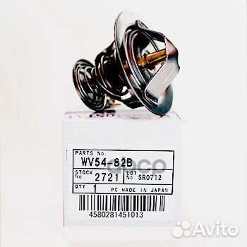 Термостат WV5482B tama