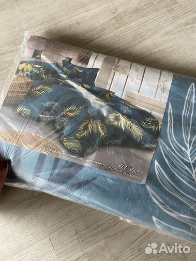 Постельное бельё