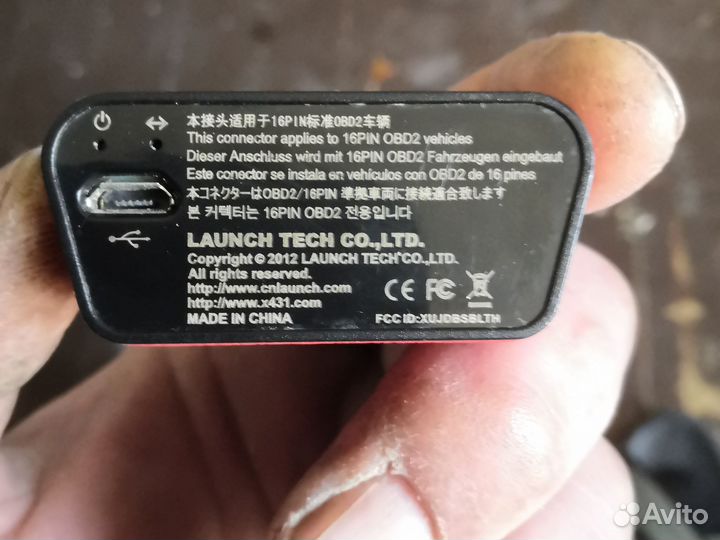 Launch tech x431