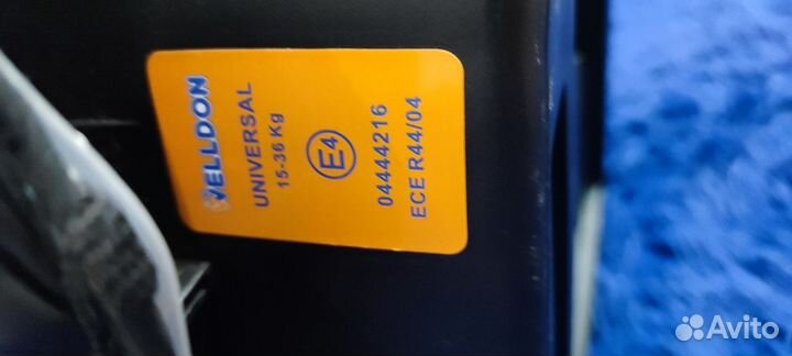 Детское автокресло 15 до 36 кг