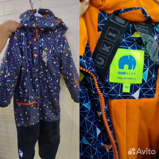 Детская одежда для мальчиков