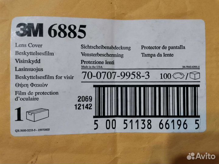 Сменная Пленка для Полных Масок 3М 6000