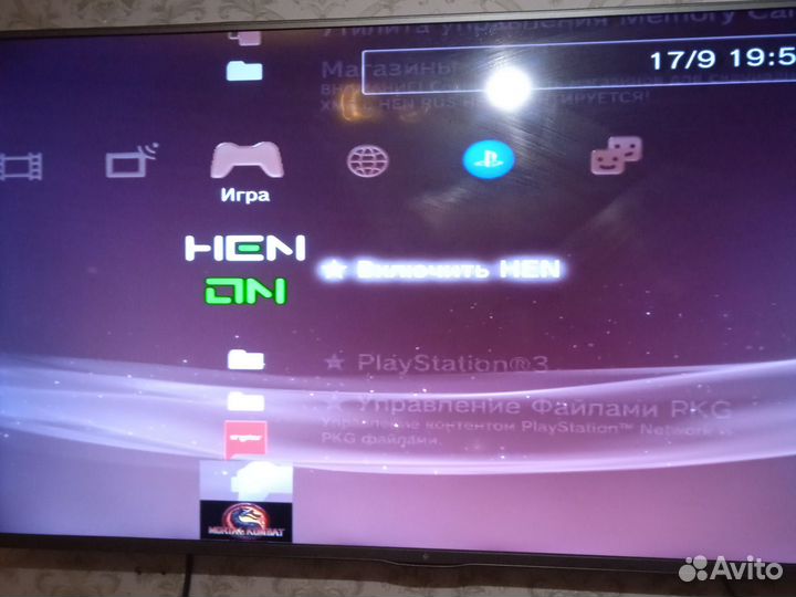 Sony playstation 3 super slim прошитая