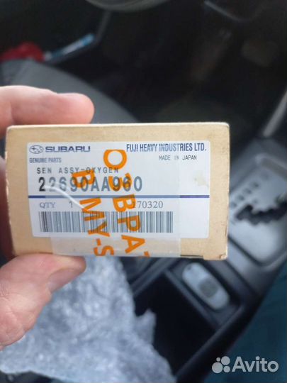 Кислородный датчик subaru