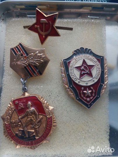 Кокарды СССР