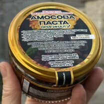 Амосова паста Легкие Иммунитет жкт, Архангельск