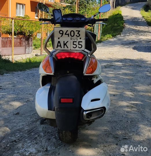 Suzuki Gemma 250