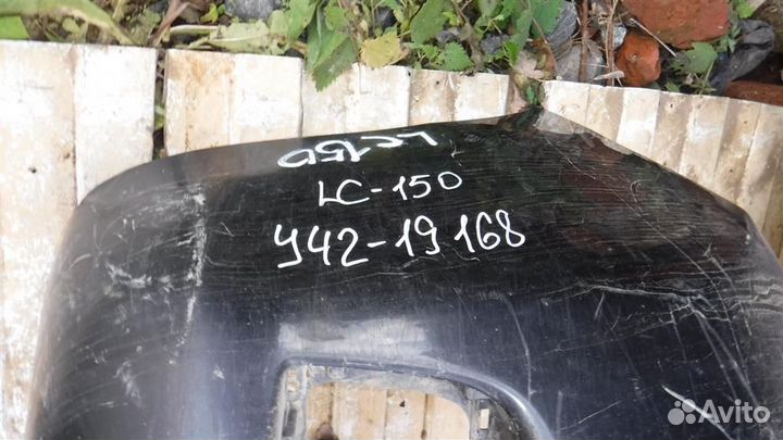 Бампер передний Toyota Land Cruiser Prado 150 200