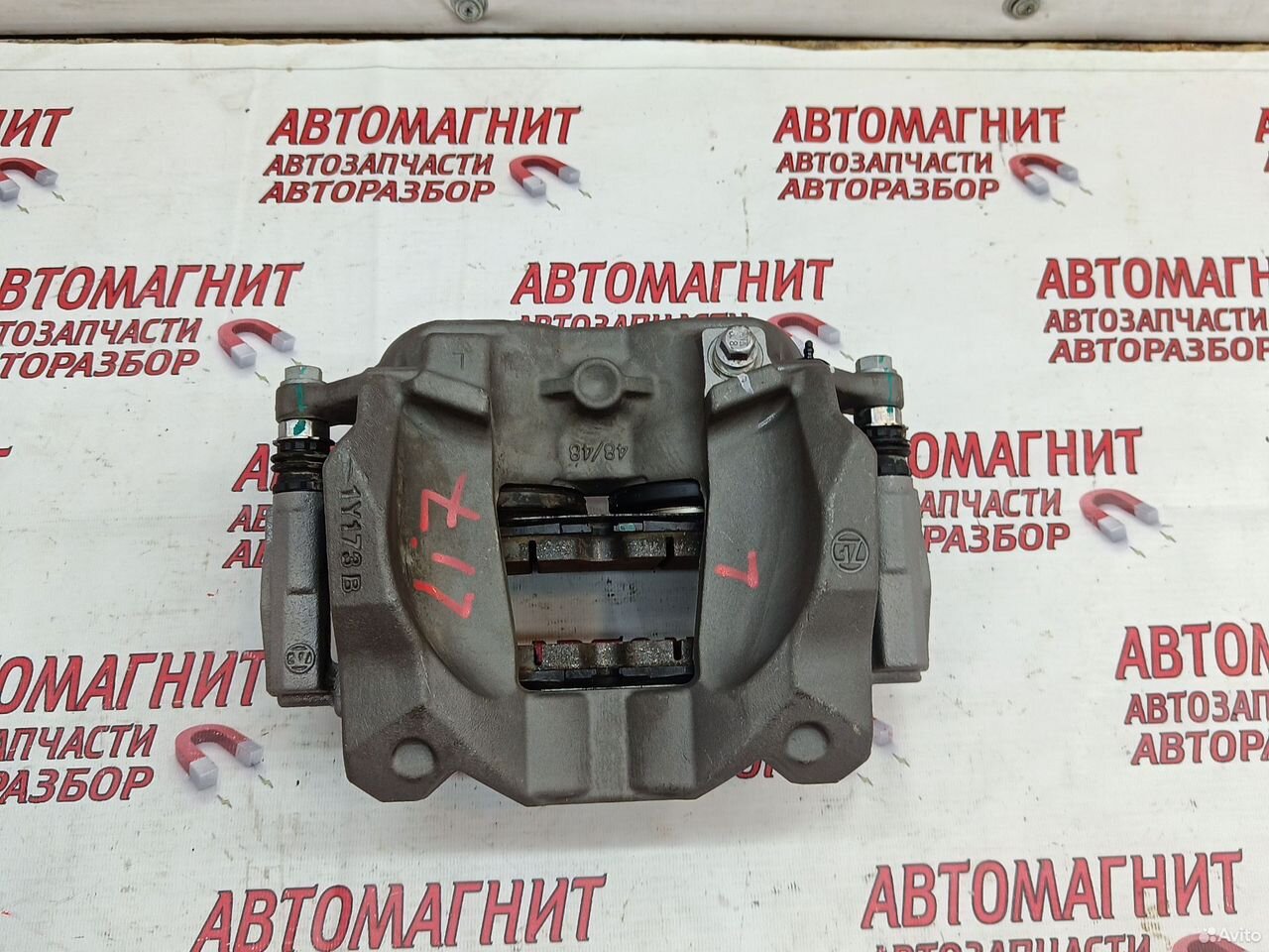 Супорт тормозной передний левый Lixiang L7