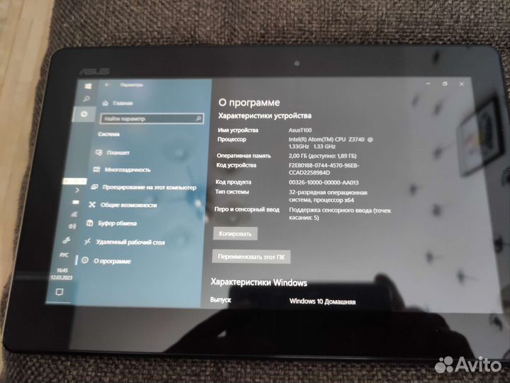 Планшет/ноутбук Asus T100