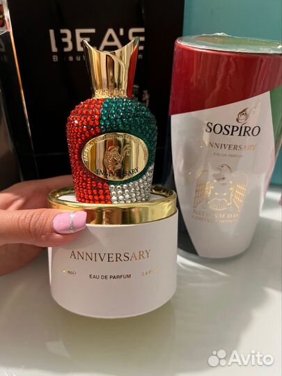 Sospiro Perfumes Anniversary edp unisex 100 ml
