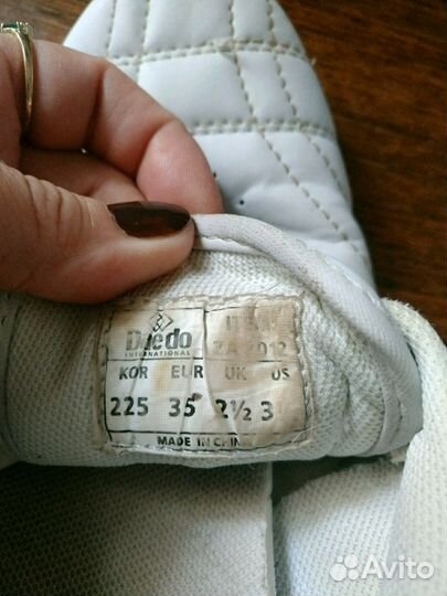 Степы для тхэквондо