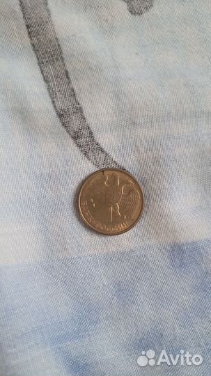 Монеты СССР