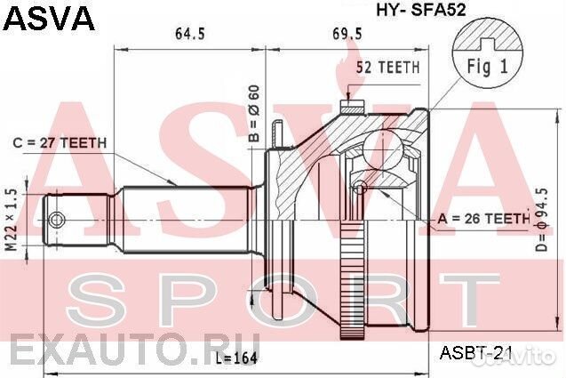 Шрус наружный 26x60x27