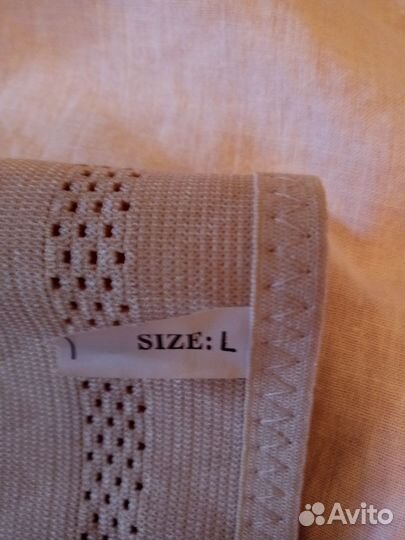 Бандаж для беременных и после родов