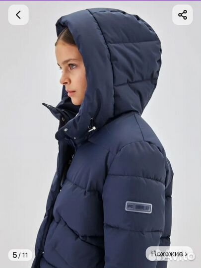 Куртка зимняя