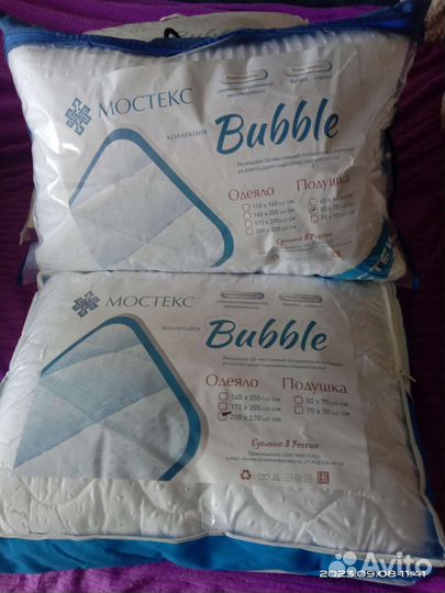 Одеяло и подушки коллекция Babble