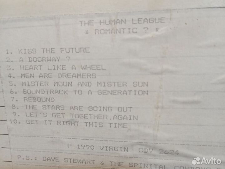 Катушки магнитофонные