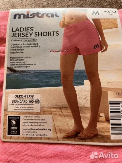 Шорты женские