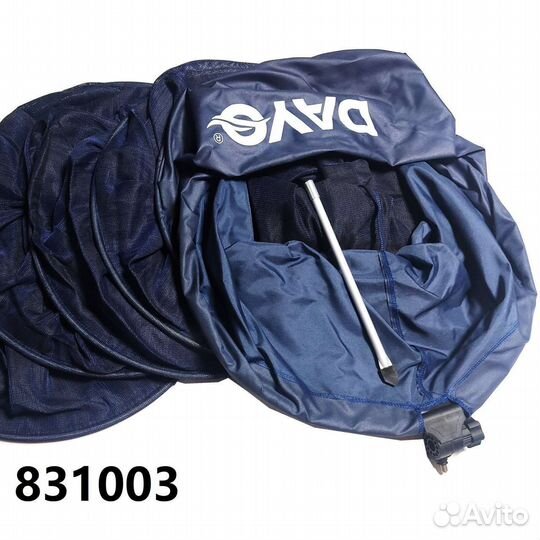 Садки Dayo Береговые-для Платформы/Нейлон