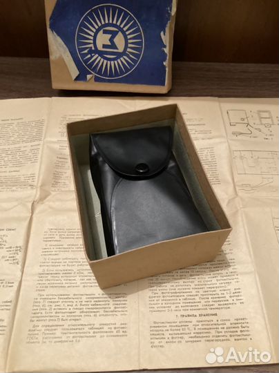 Вспышка для фотоаппарата