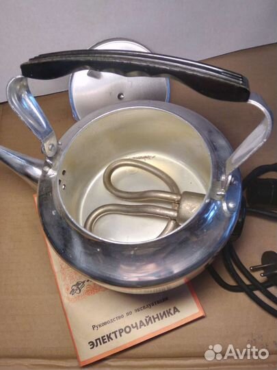 Чайник электрический СССР
