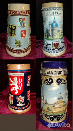 Кружка пивная Коллекционная