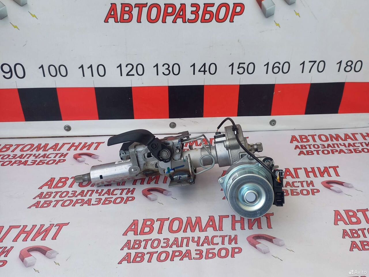 Эур электроусилитель руля Рено Аркана 1.3