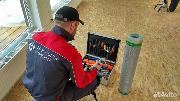 Установка электрических теплых полов