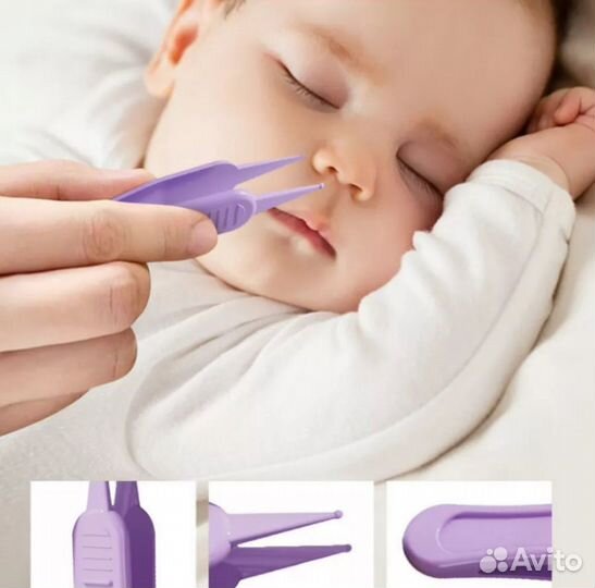 Маникюрный набор для детей 4 в 1