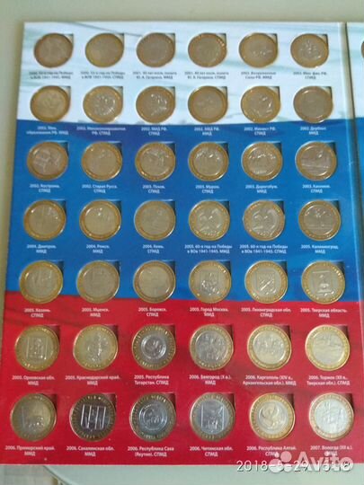 Коллекционные монеты России
