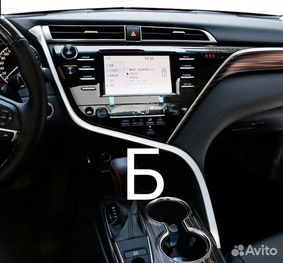 Магнитола Toyota Camry 8 XV70 Android