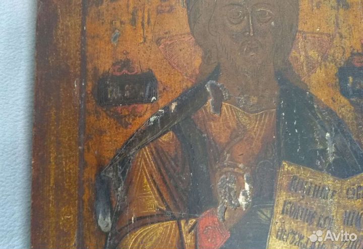 Икона,конец 19в