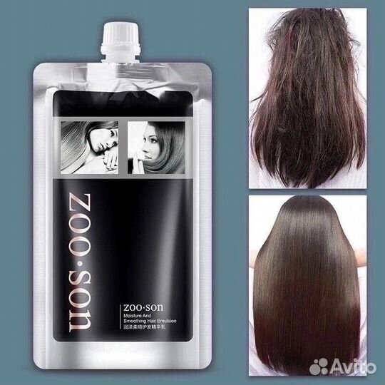 Эмульсия для увлажнения волос