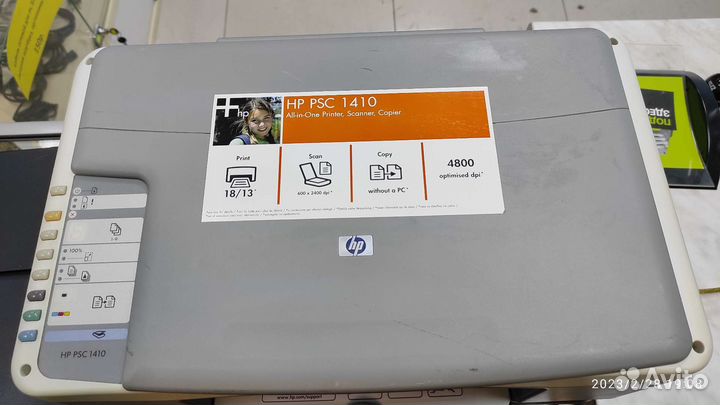 Принтер мфу- HP PSC 1410 All- ln - Ohe 3в1