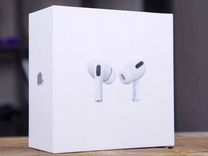 AirPods pro 2 Premium доставка+гарантия