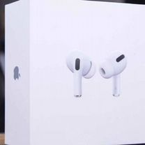 AirPods pro 2 Premium доставка+чехол в подарок