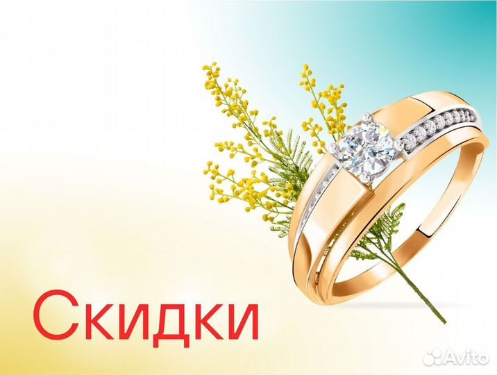 Золотая подвеска с топазом
