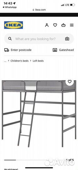 Детская металическая кровать икеа без матраса