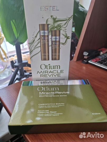 Профессиональна Косметика эстель, капус, олл-ин