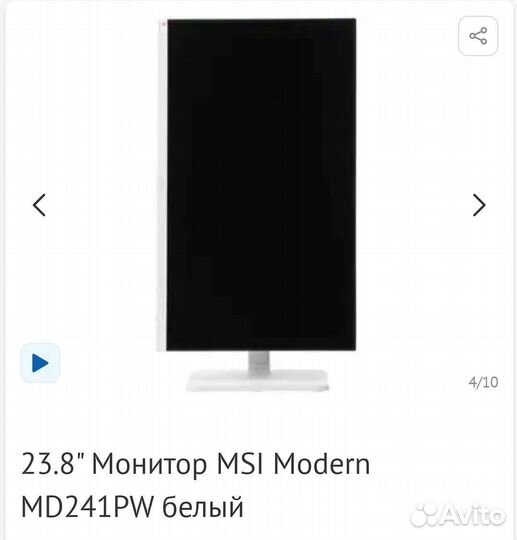 Компьютер в сборе