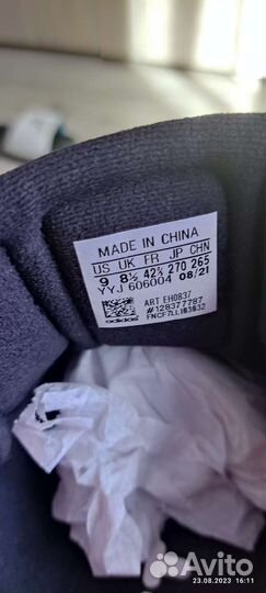 Кроссовки мужские adidas 42 размера