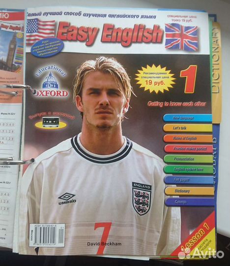 Журналы Easy English для изучения английского яз