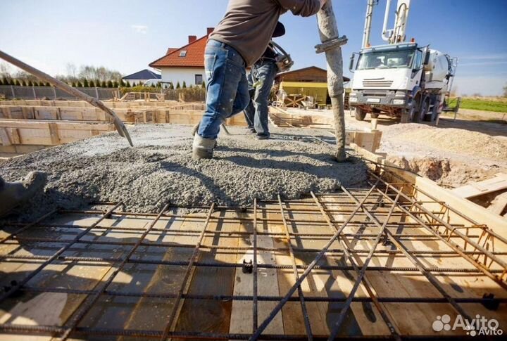 Бетон от производителя
