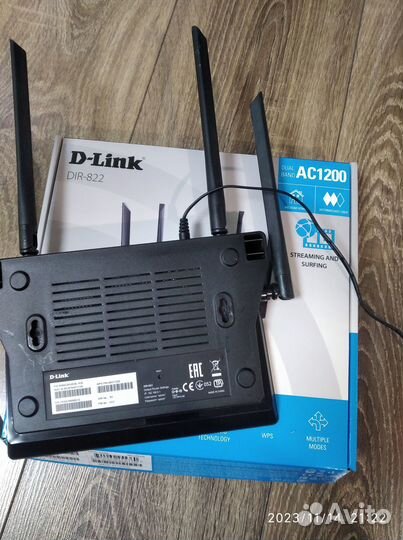 Вай фай роутер