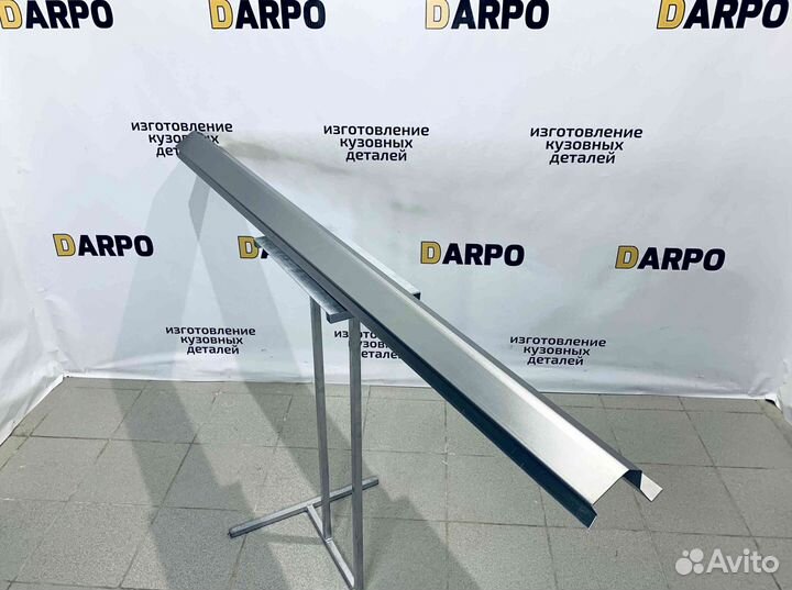 Пороги для Chevrolet Cruze 2009-2015 (J300, J305)