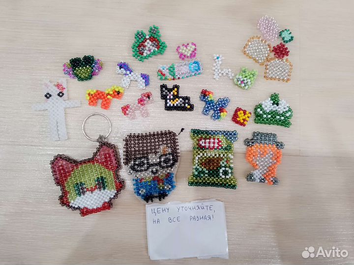 Брелоки и игрушки из бисера