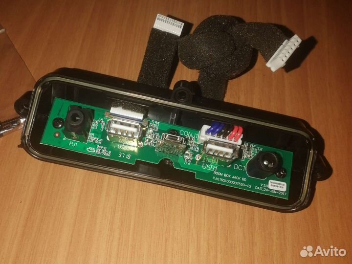 JBL Boombox Платы