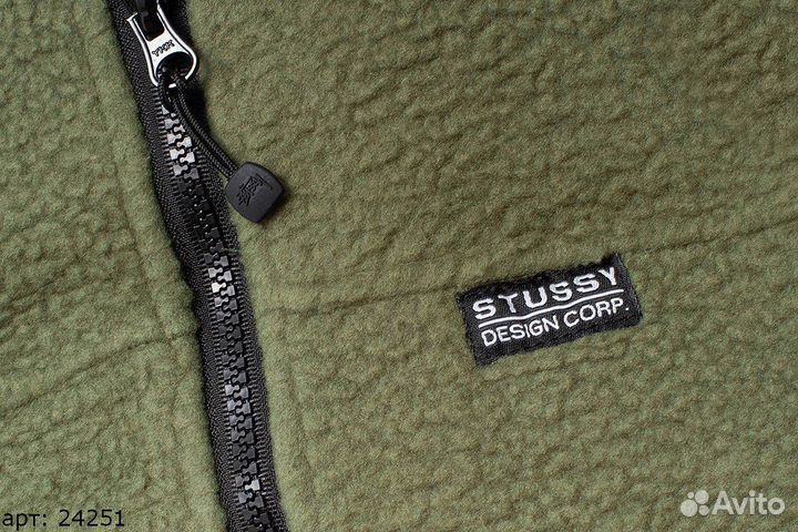 Шерпа Stussy violet top зеленая