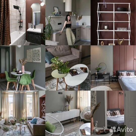 Дизайнер интерьера флиппер Хоум-стейджэр